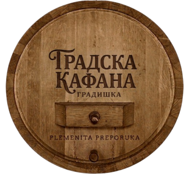 Srećko Sladojević